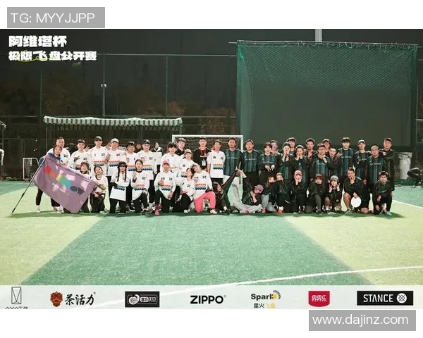 武汉飞盘队在极限运动世界杯中的灵活性表现引发热议与关注