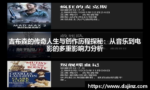 必一运动平台