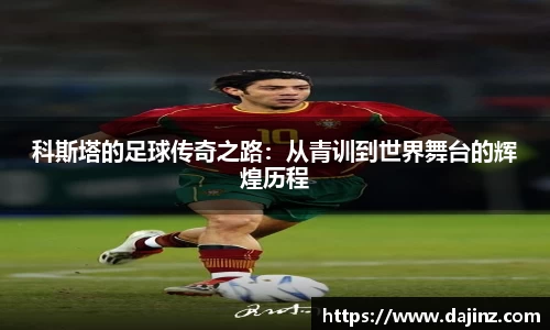 必一运动app
