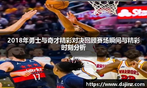 必一运动平台